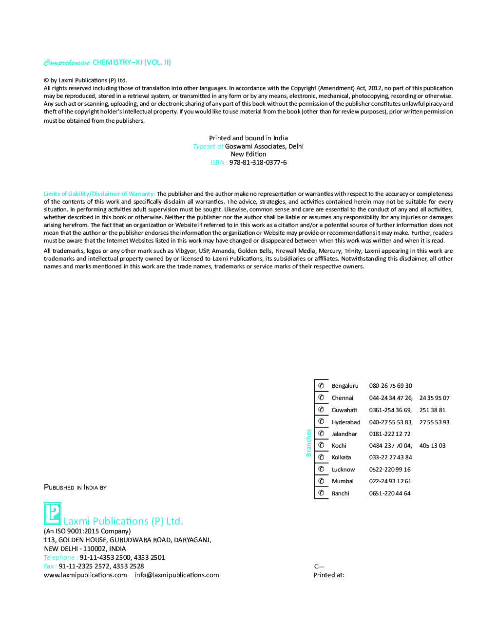 Comprehensive Chemistry Volume-II For Class-XI - Page 5