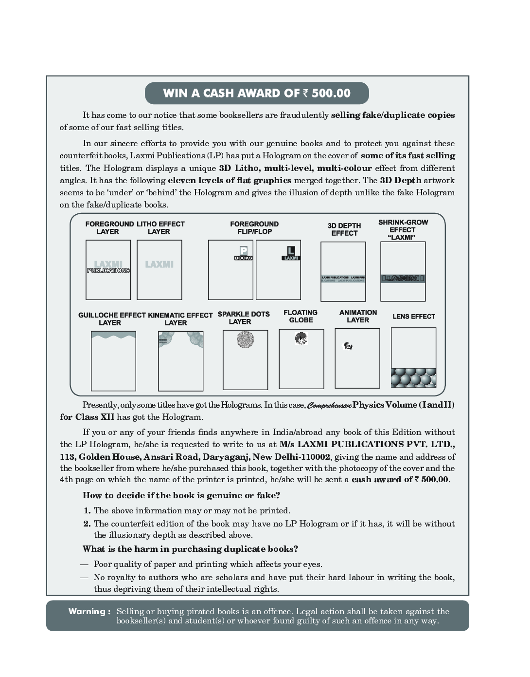 Comprehensive Physics Volume-I For Class-XII - Page 3