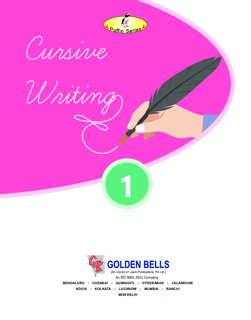 Cursive Writing Book-1 - Page 2