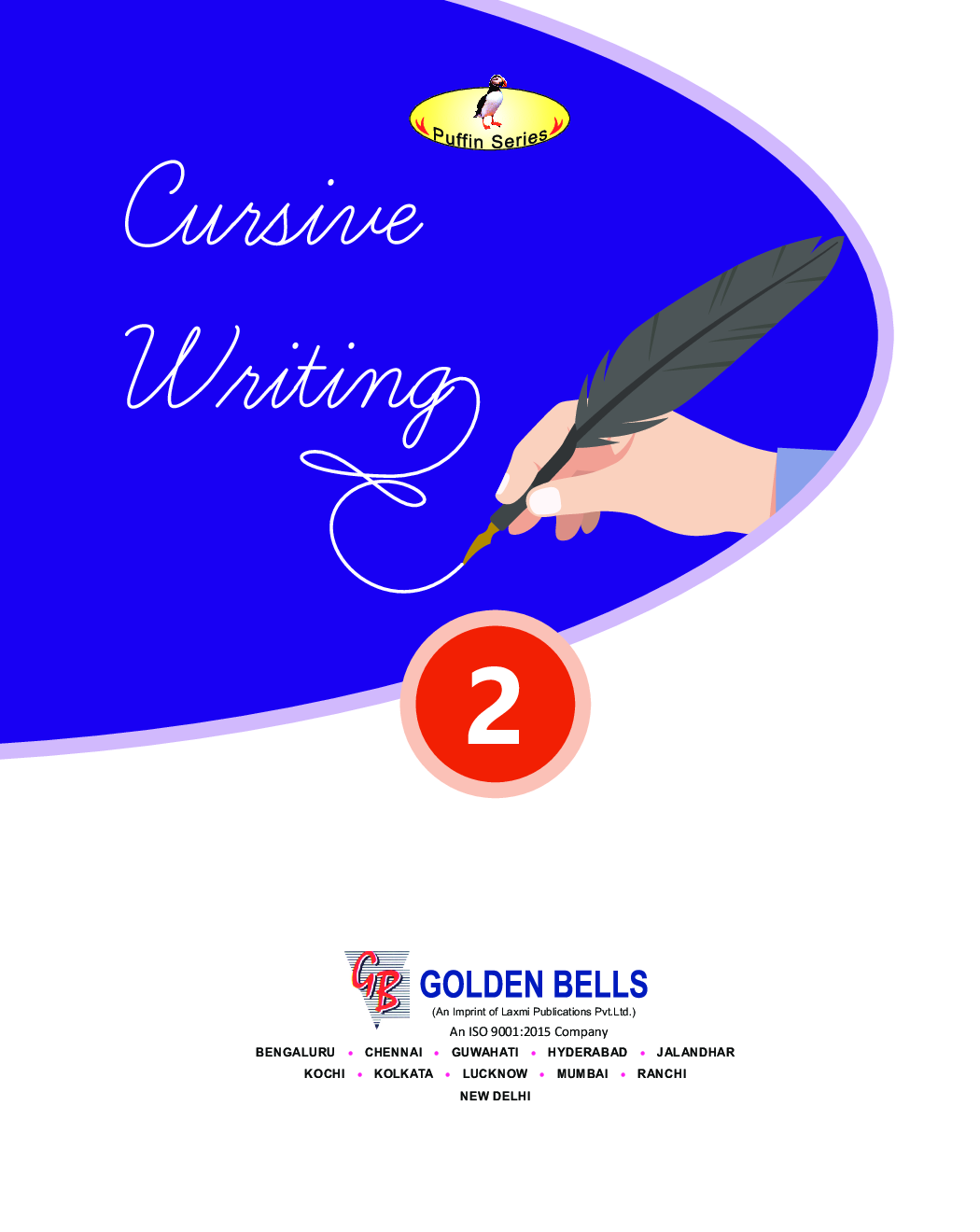 Cursive Writing Book-2 - Page 2