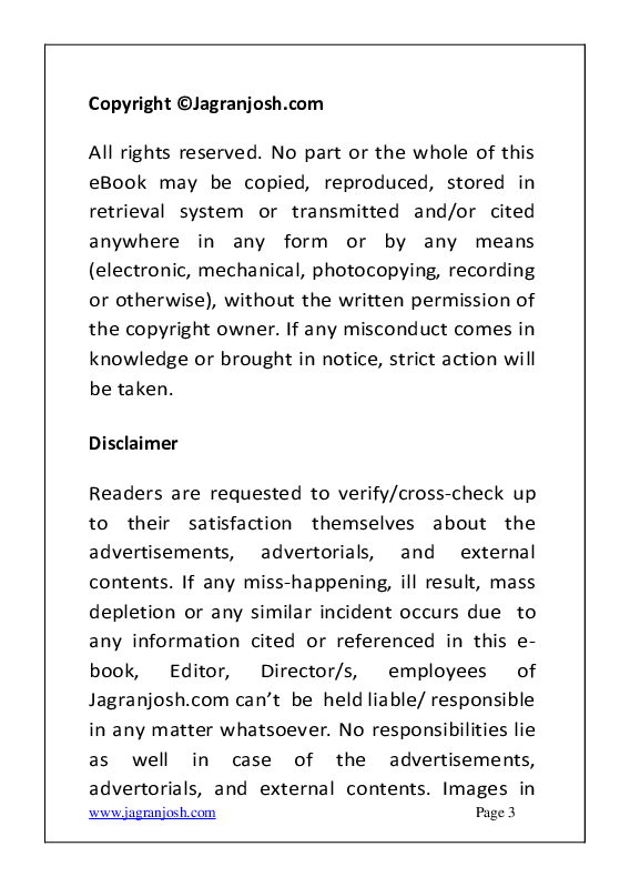 General Knowledge February 2021 E-Book - Page 3