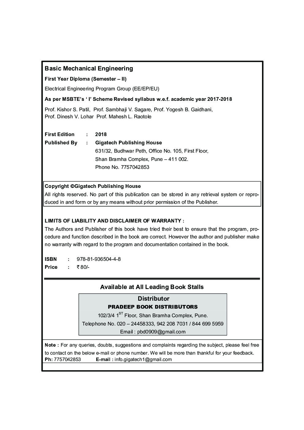 Basic Mechanical Engineering For First Year Diploma (F.Y.) - Page 3