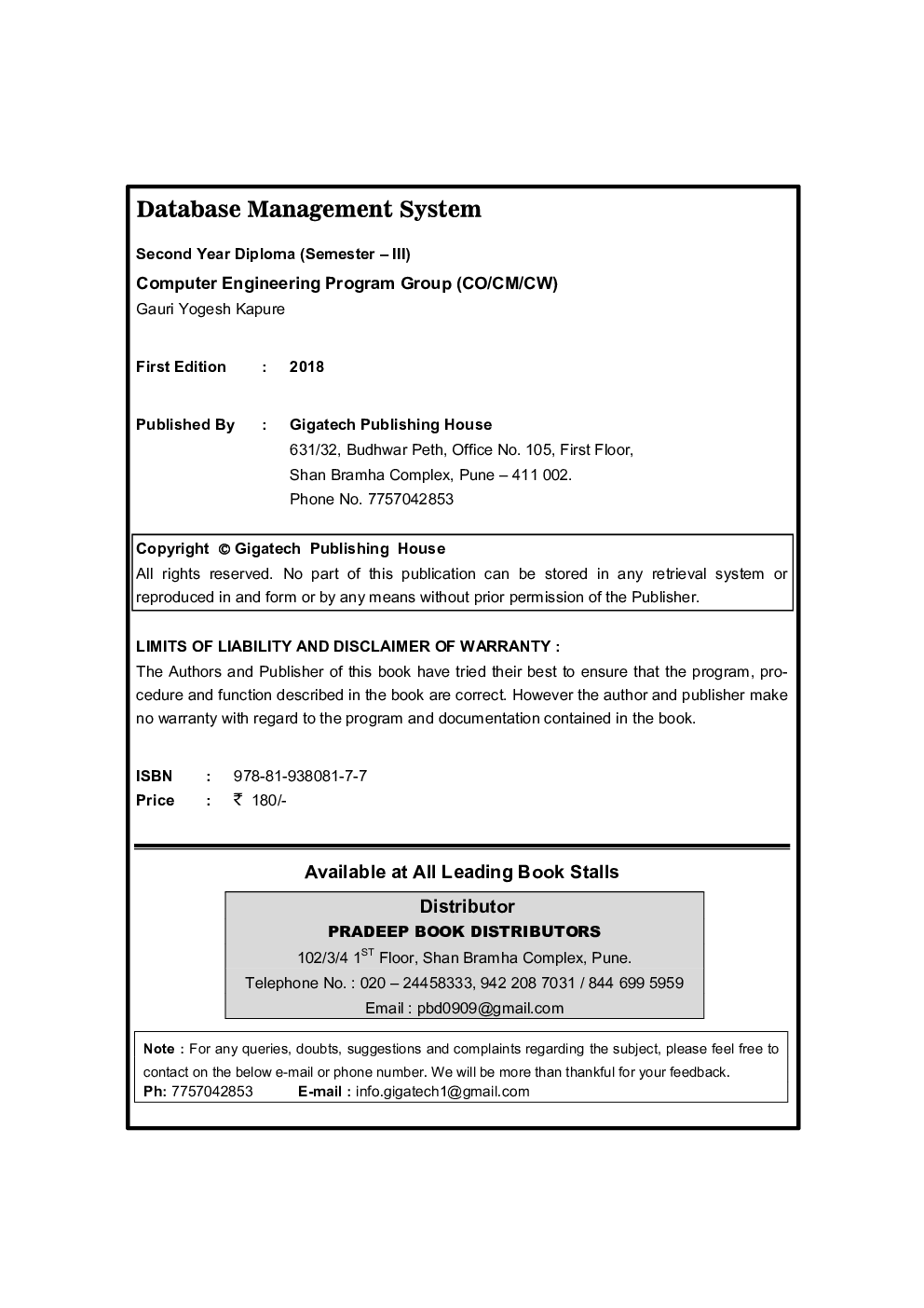 Database Management System (Second Year Diploma Sem-III) - Page 3