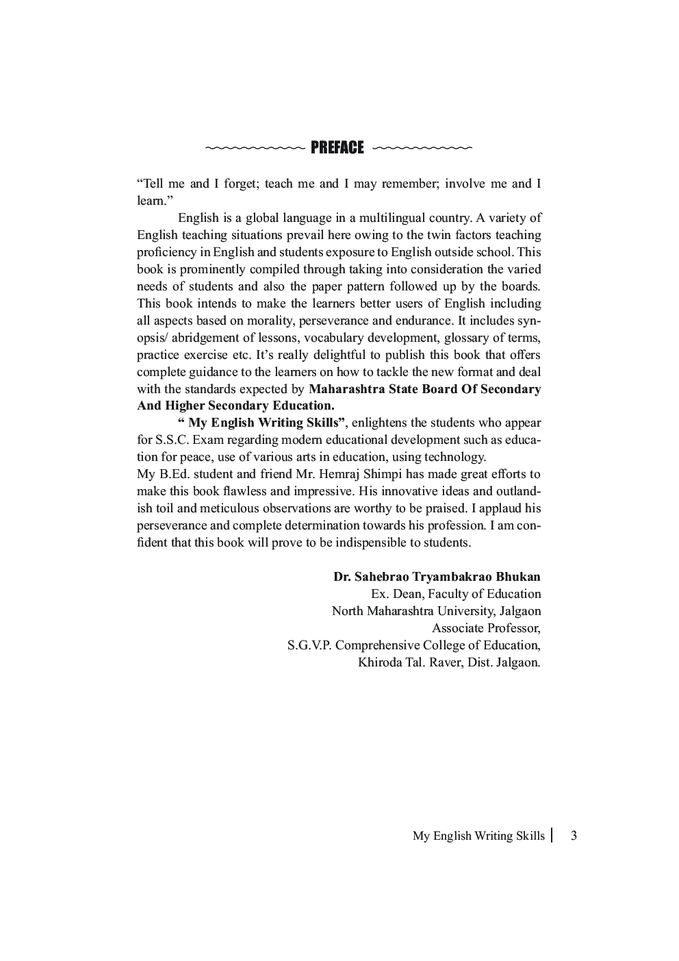 My English Writing Skills - Page 4