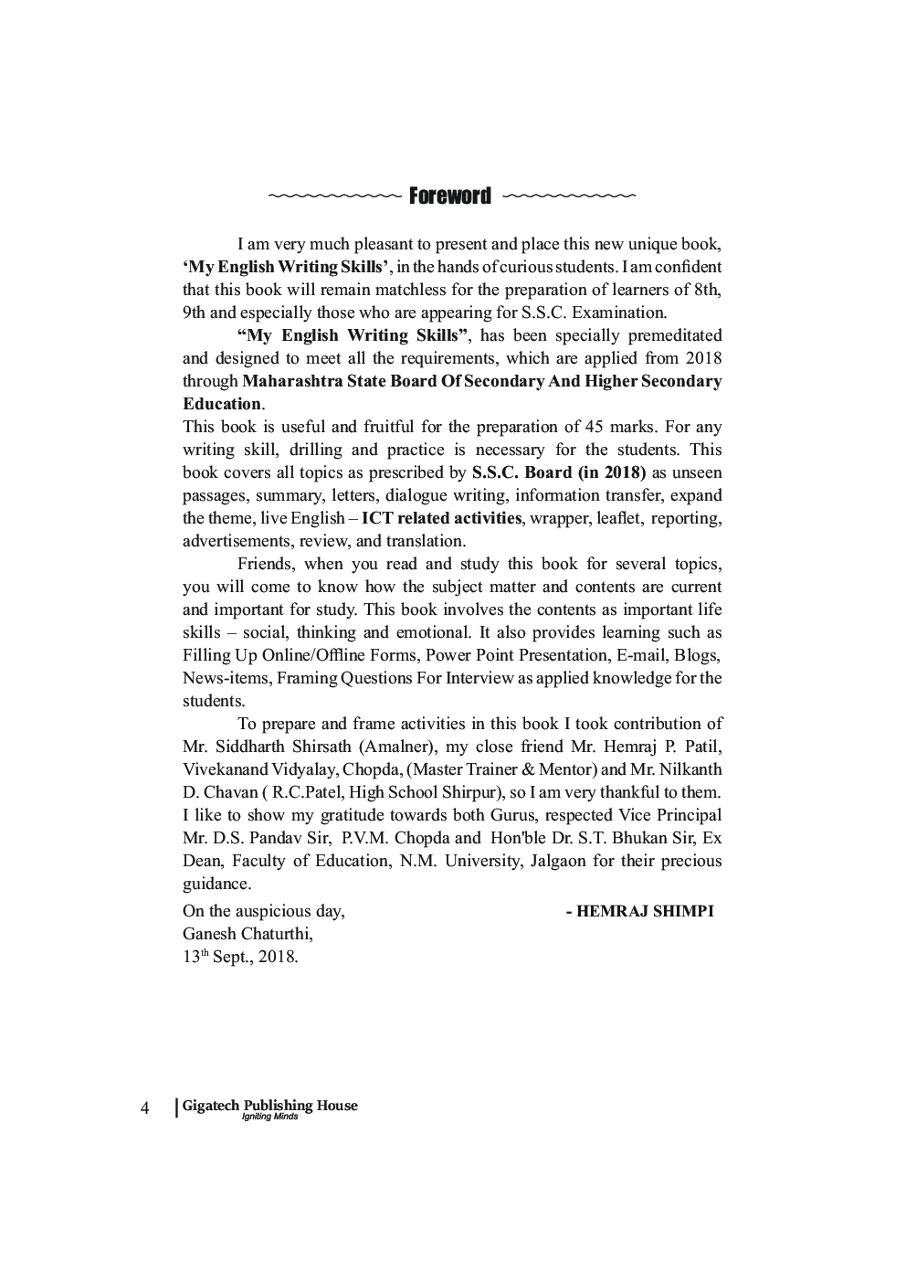 My English Writing Skills - Page 5