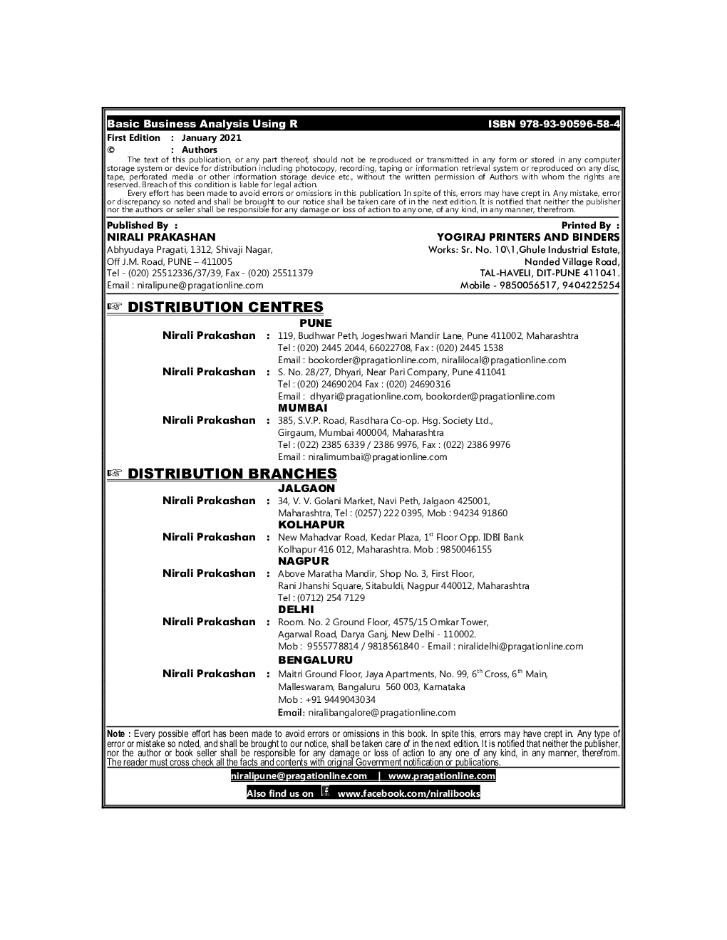 Basic Business Analysis Using R - Page 3