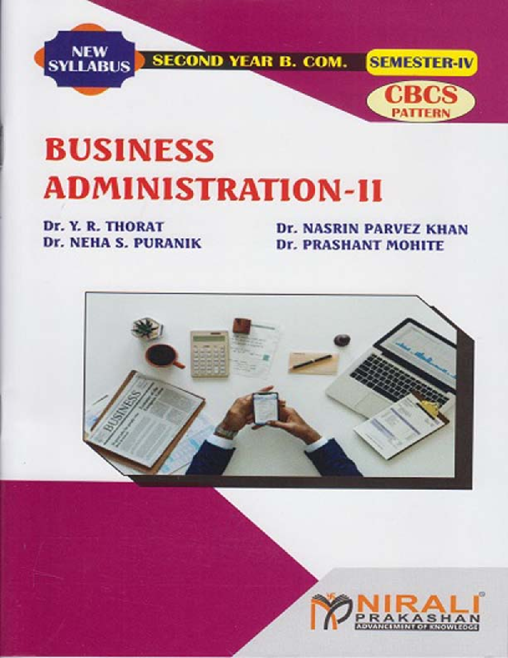 Business Administration - Page 1