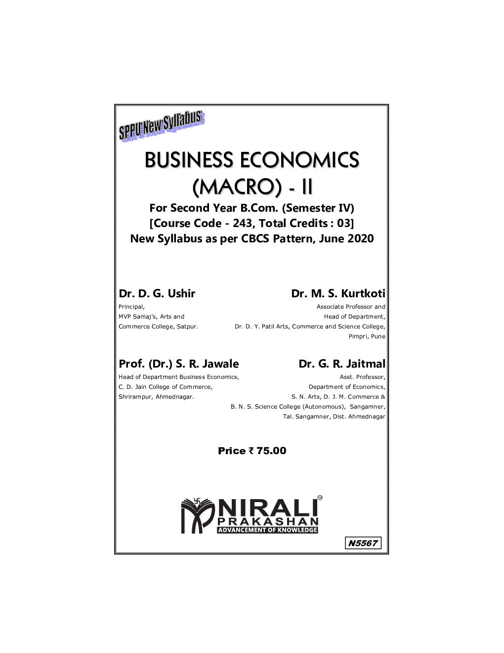 Business Economics (Macro-II) - Page 2