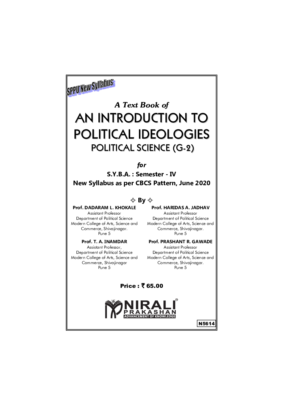 An Introduction To Political Ideologies - Page 2