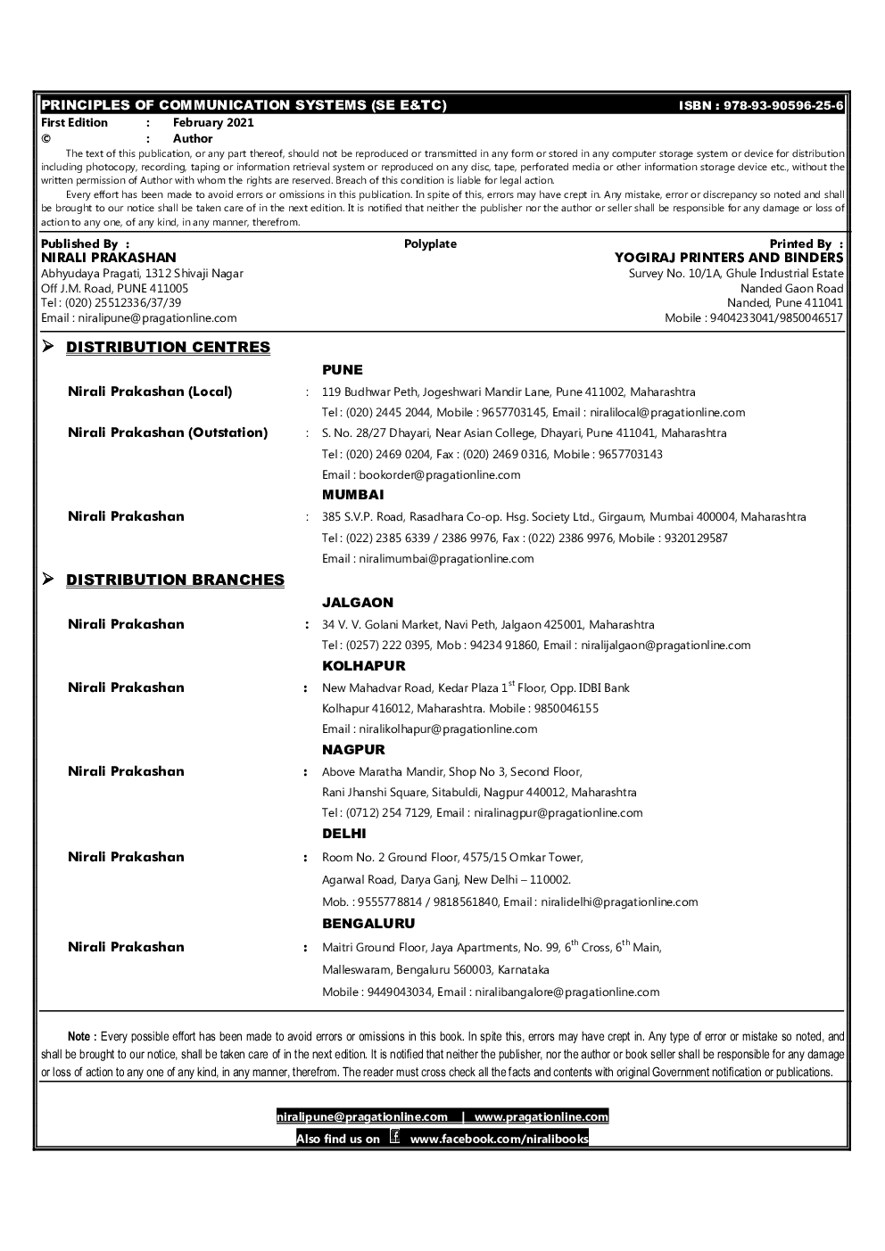 Principles Of Communication Systems - Page 3