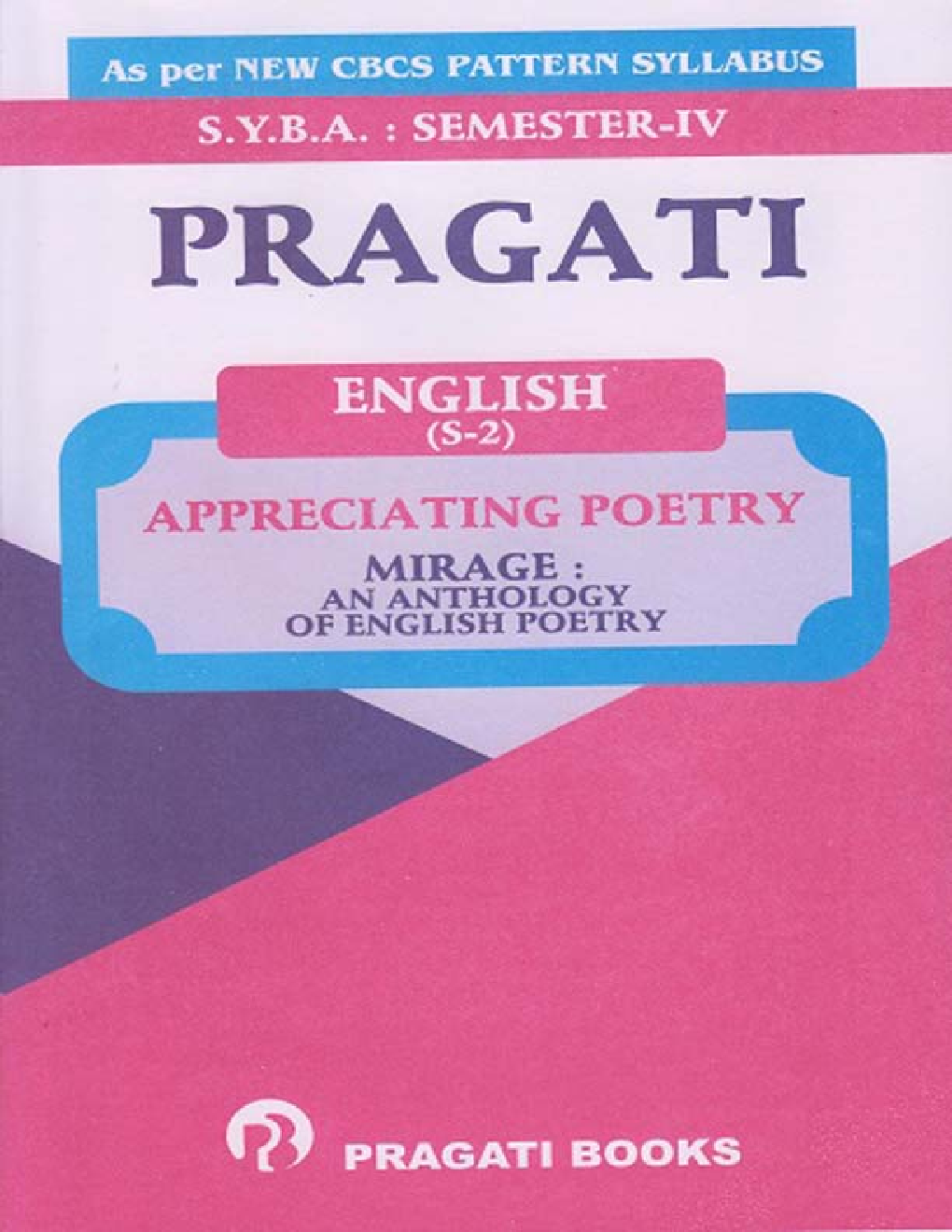 English Appreciating Poetry - Page 1