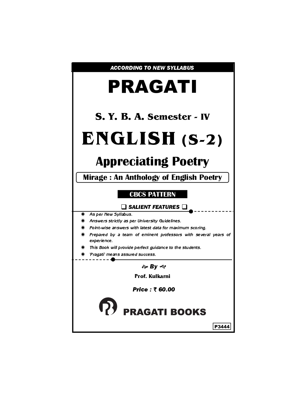 English Appreciating Poetry - Page 2