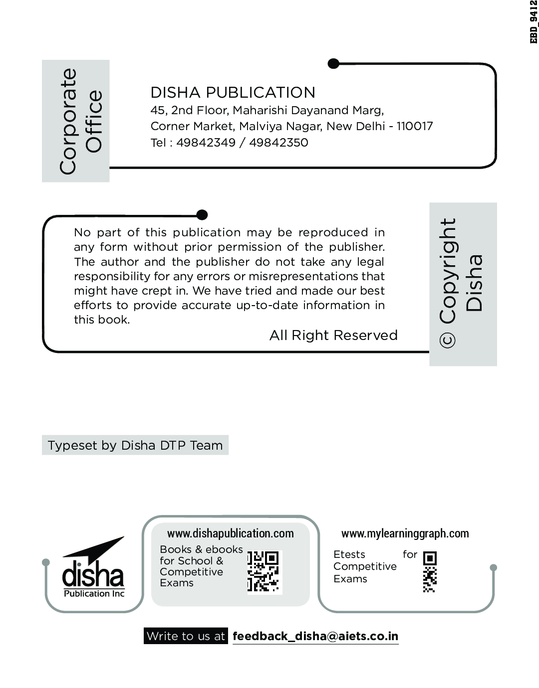 Guide To Class 6 CHS (Central Hindu School) Entrance Exam 2021 - Page 3