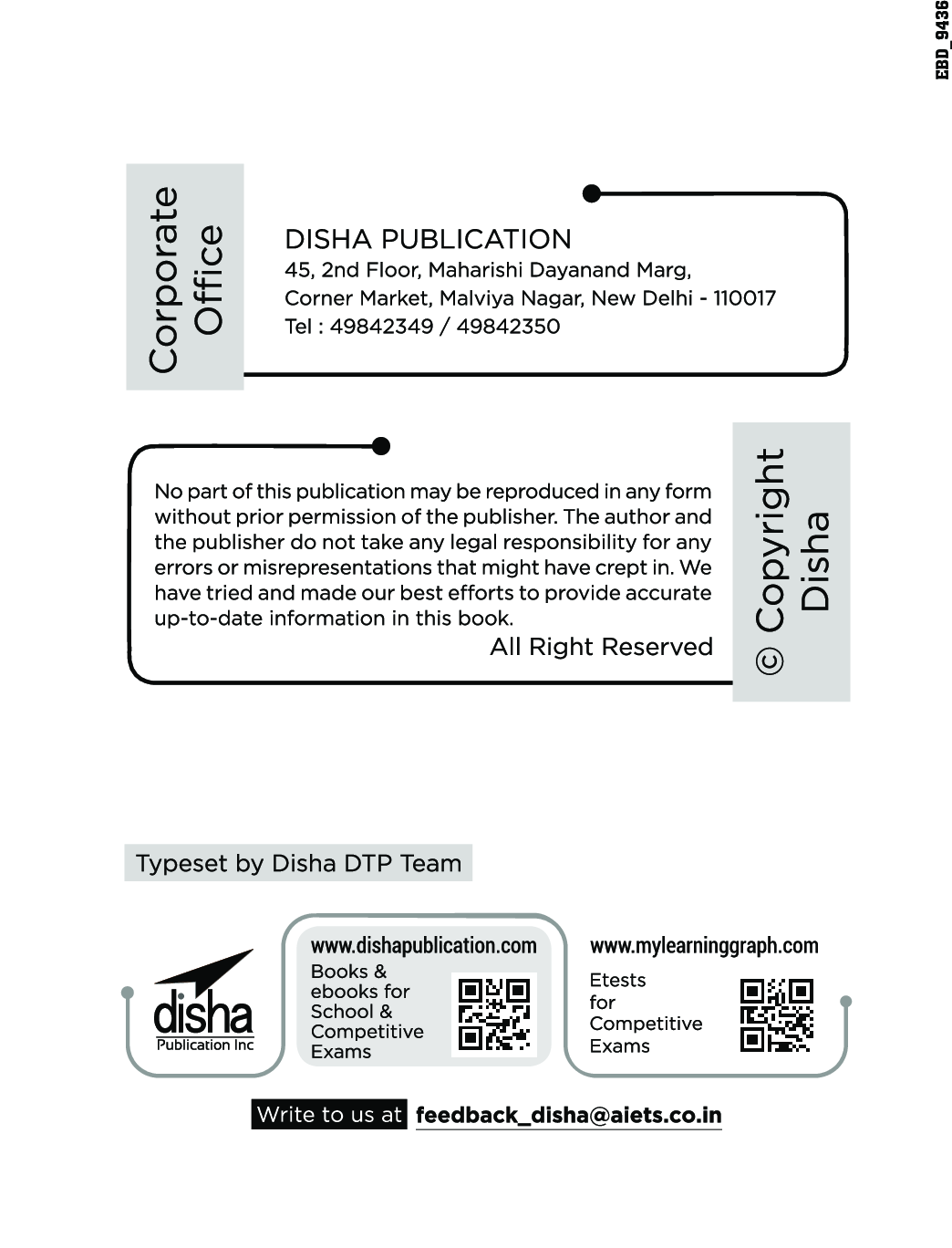 SBI Clerk 9 Year-Wise Prelim & Main Solved Papers (2020 - 09) 2nd Edition - Page 3