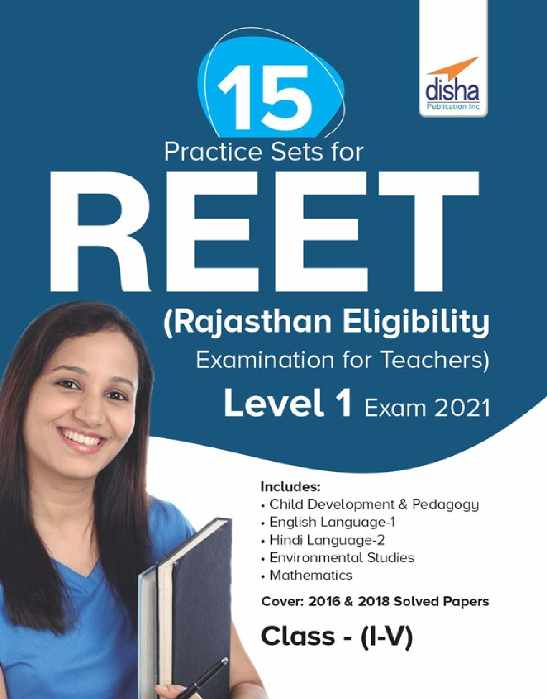 15 Practice Sets For REET (Rajasthan Eligibility Examination For Teachers) Level 1 Exam 2021 - Page 1