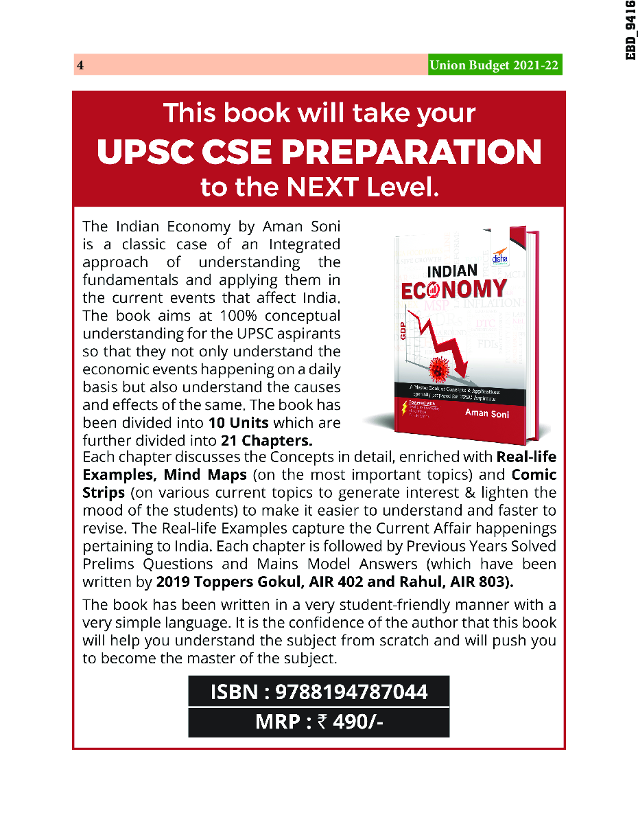 Budget 2021-22 Analysis For UPSC Aspirants  - Page 4