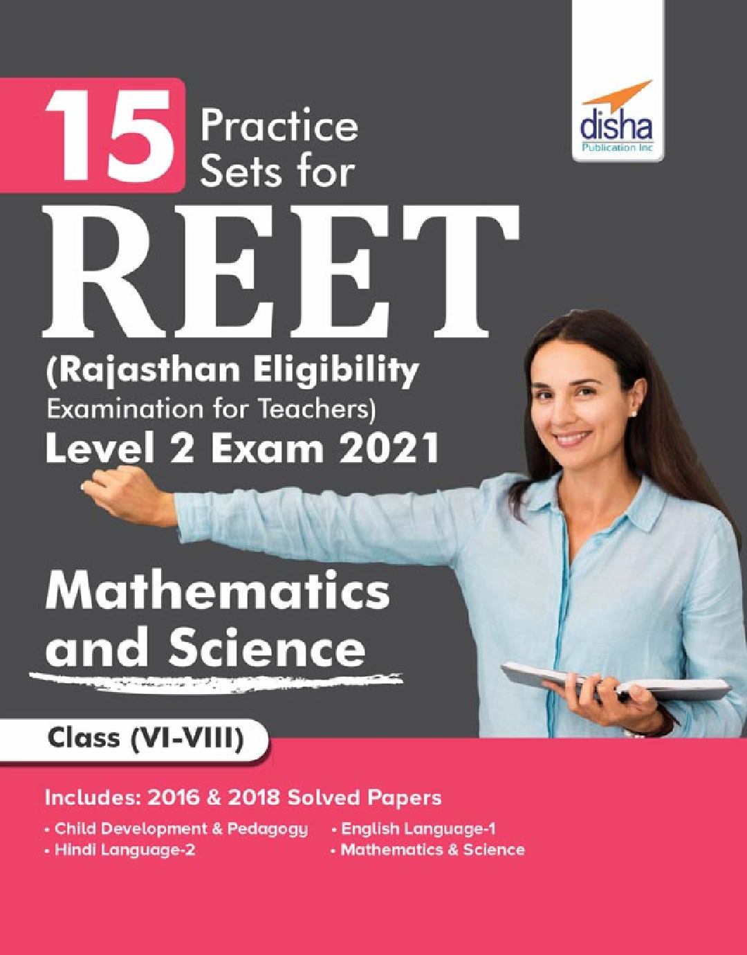 15 Practice Sets For REET (Rajasthan Eligibility Examination For Teachers) Level 2 Mathematics & Science Exam 2021 (Hindi) - Page 1