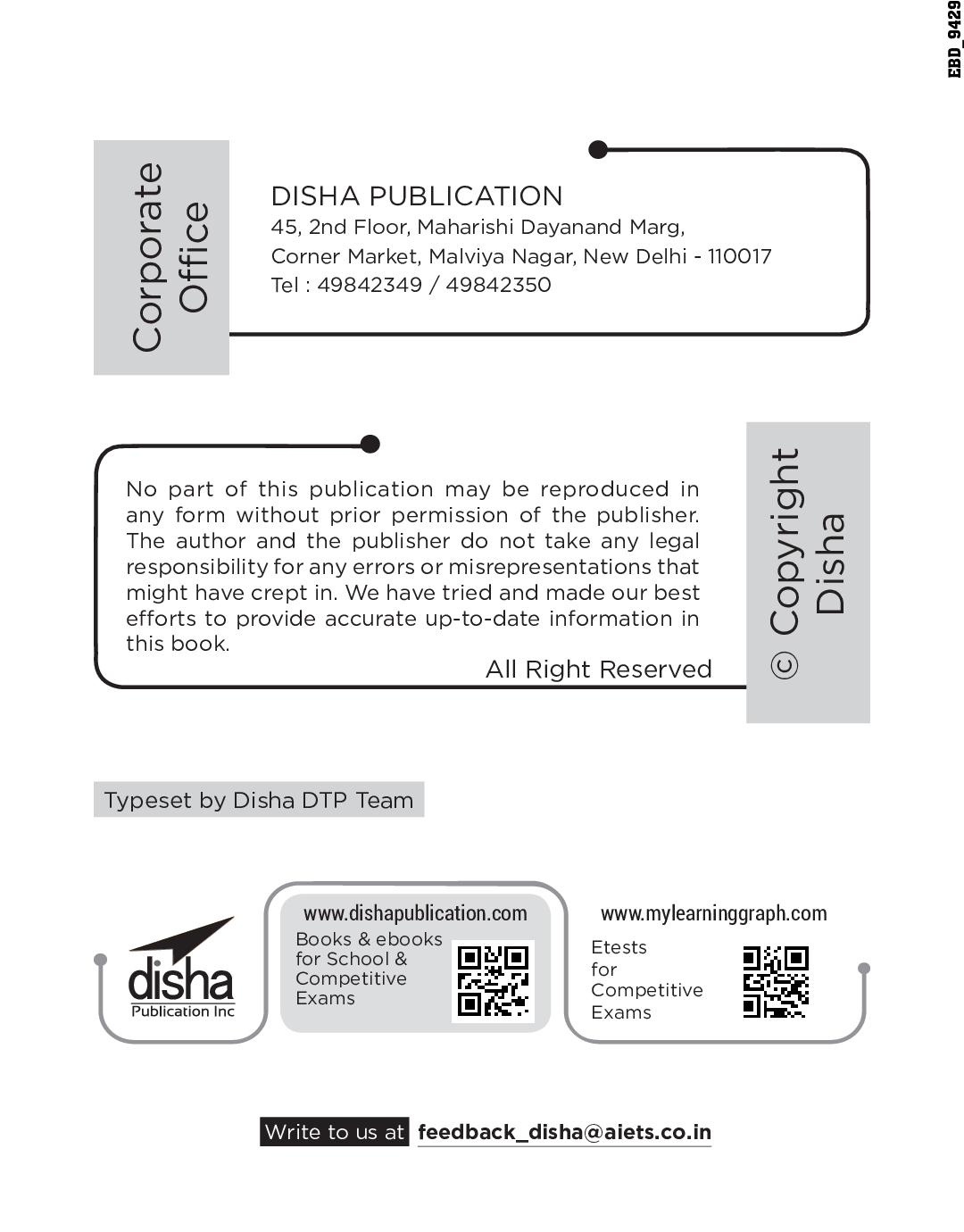15 Practice Sets For REET (Rajasthan Eligibility Examination For Teachers) Level 2 Mathematics & Science Exam 2021 (Hindi) - Page 3