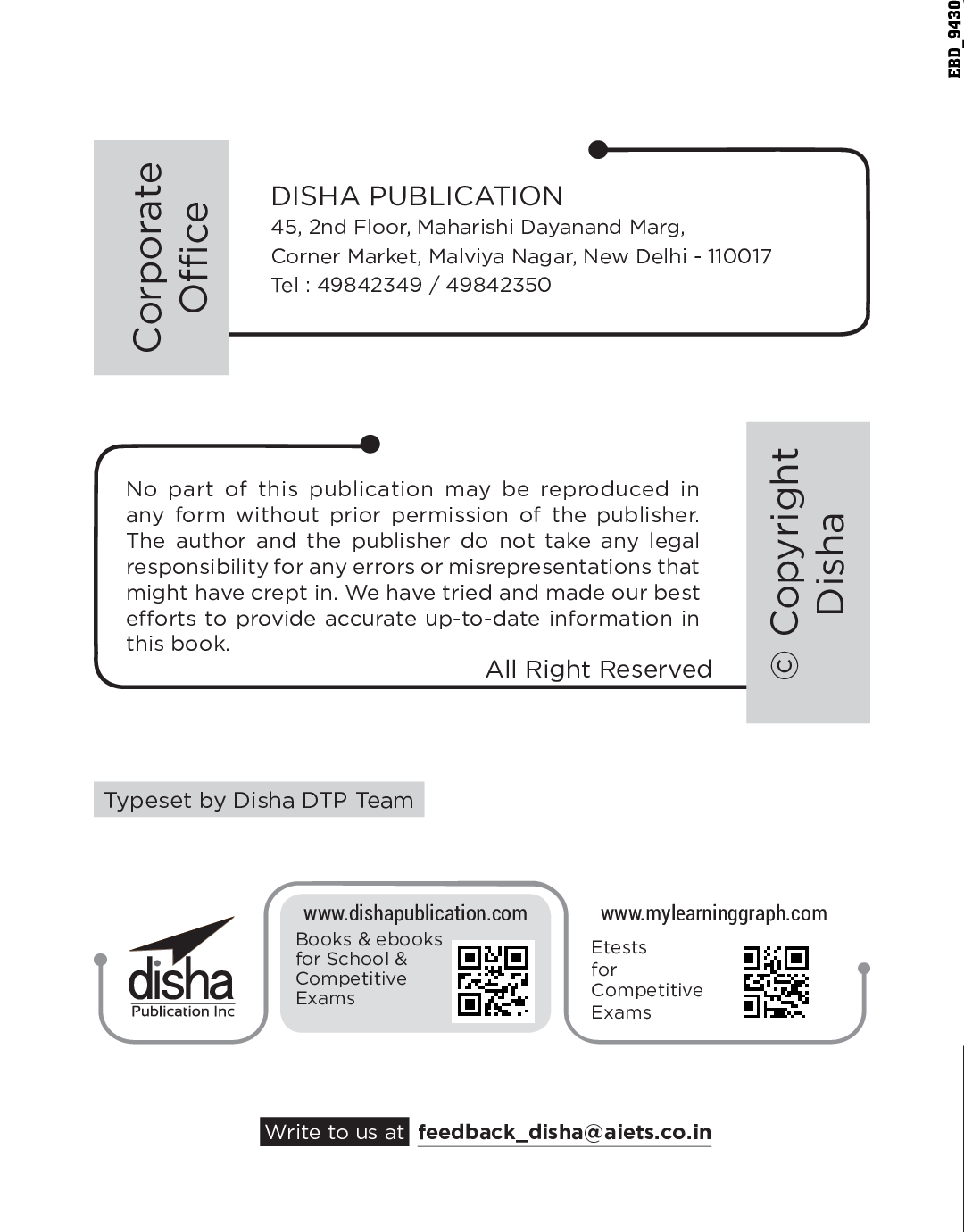 15 Practice Sets For REET (Rajasthan Adhyapak Patrata) Level 2 Ganit & Vigyan Pariksha 2021 (Hindi) - Page 3