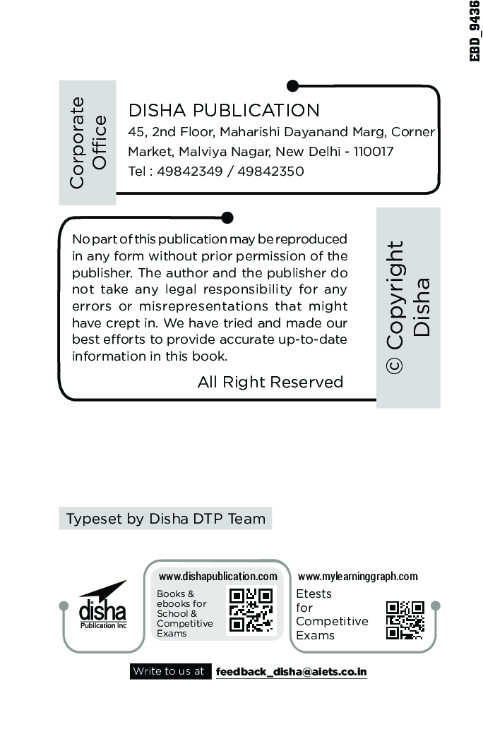 8 Years UPSC Civil Services IAS Mains General Studies Papers 1 To 4 Year-Wise Solved (2013 - 2020) 2nd Edition - Page 3