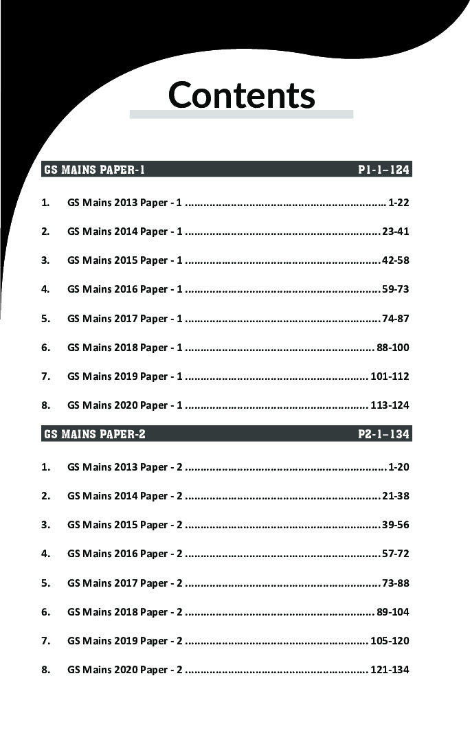8 Years UPSC Civil Services IAS Mains General Studies Papers 1 To 4 Year-Wise Solved (2013 - 2020) 2nd Edition - Page 4