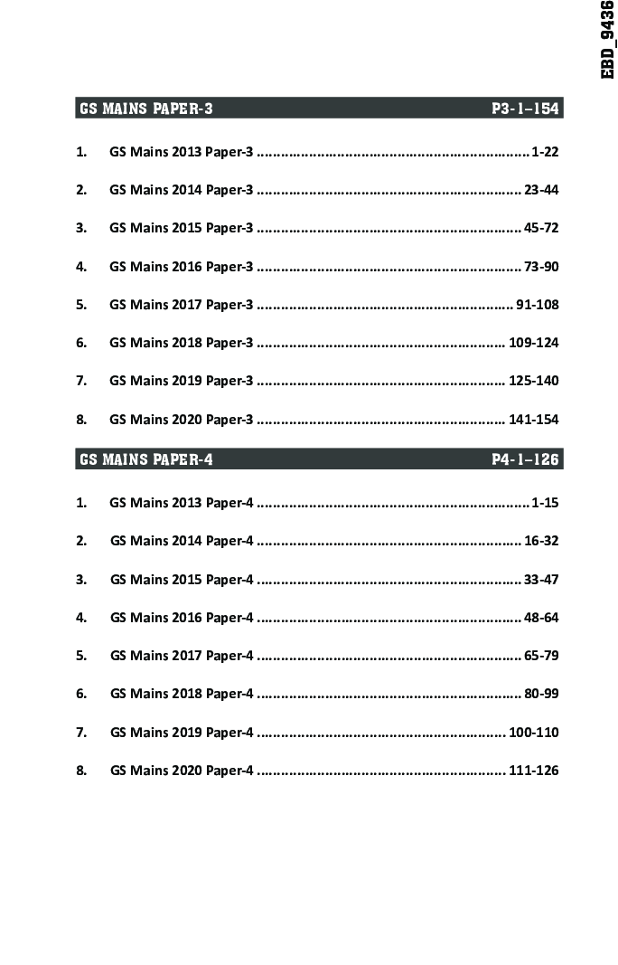 8 Years UPSC Civil Services IAS Mains General Studies Papers 1 To 4 Year-Wise Solved (2013 - 2020) 2nd Edition - Page 5
