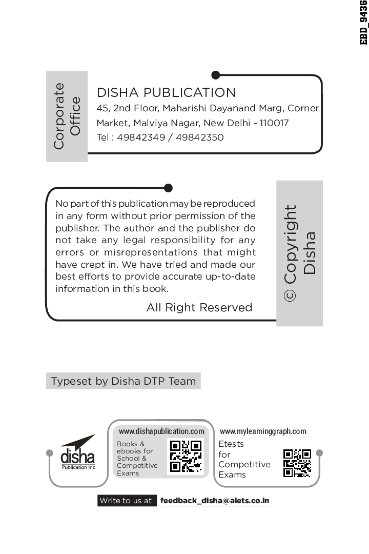 8 Years UPSC Civil Services IAS Mains Essay Year-Wise Solved Papers (2013 - 2020) 2nd Edition - Page 3