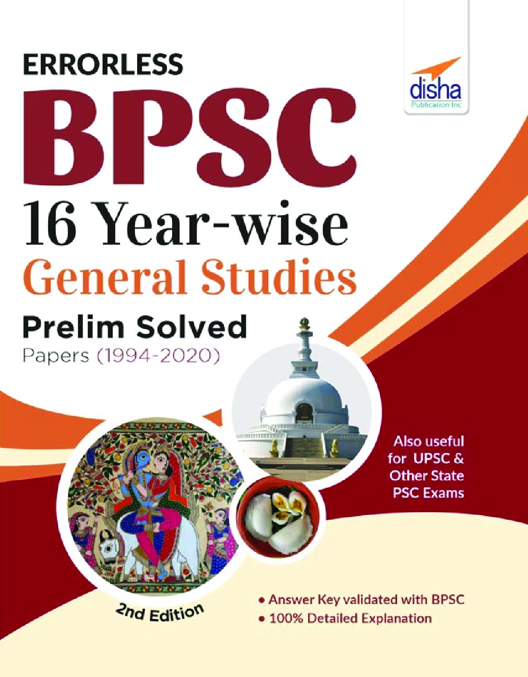 Errorless BPSC 16 Year-Wise General Studies Prelim Solved Papers (2004 - 2020) 2nd Edition - Page 1