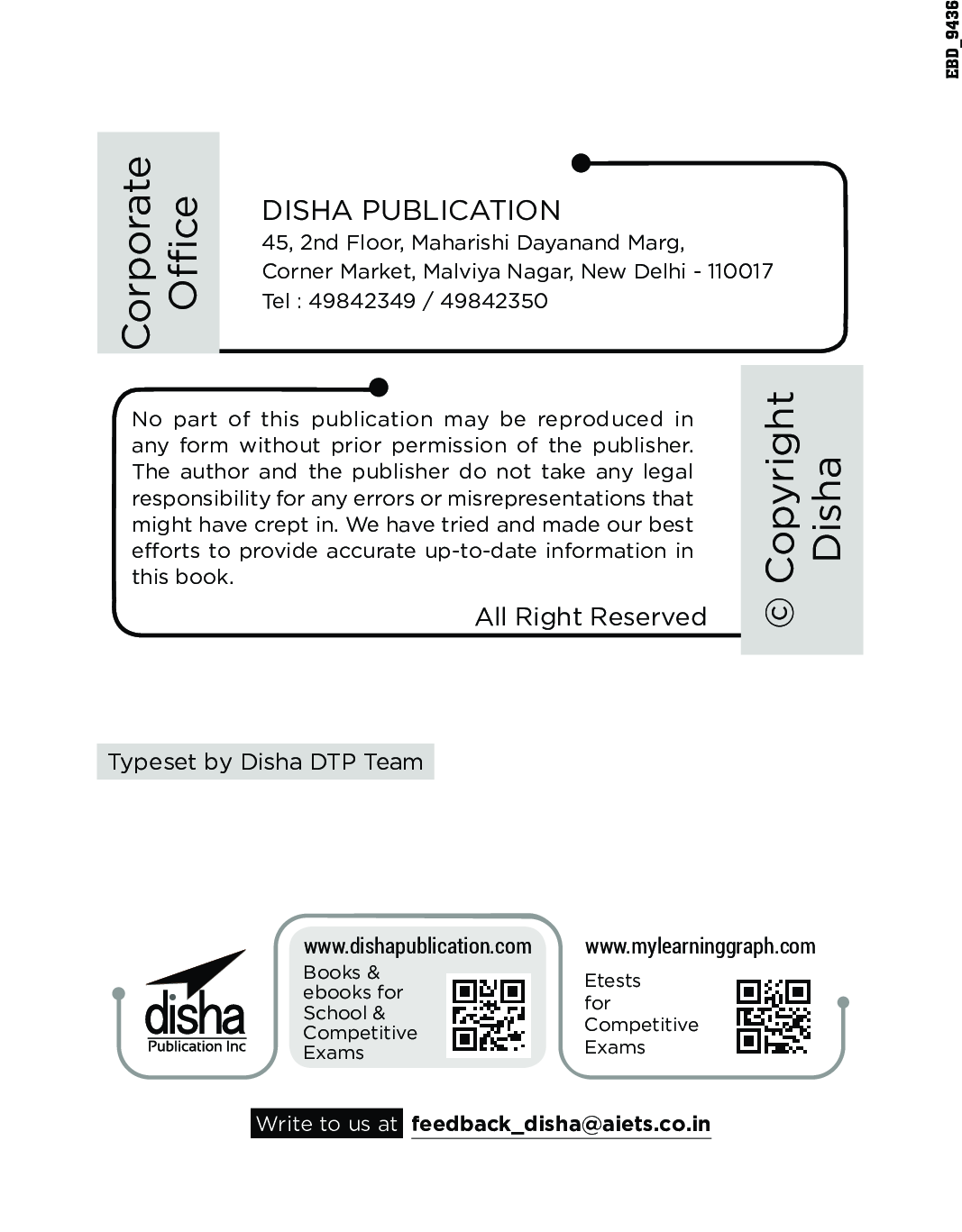 Errorless BPSC 16 Year-Wise General Studies Prelim Solved Papers (2004 - 2020) 2nd Edition - Page 3