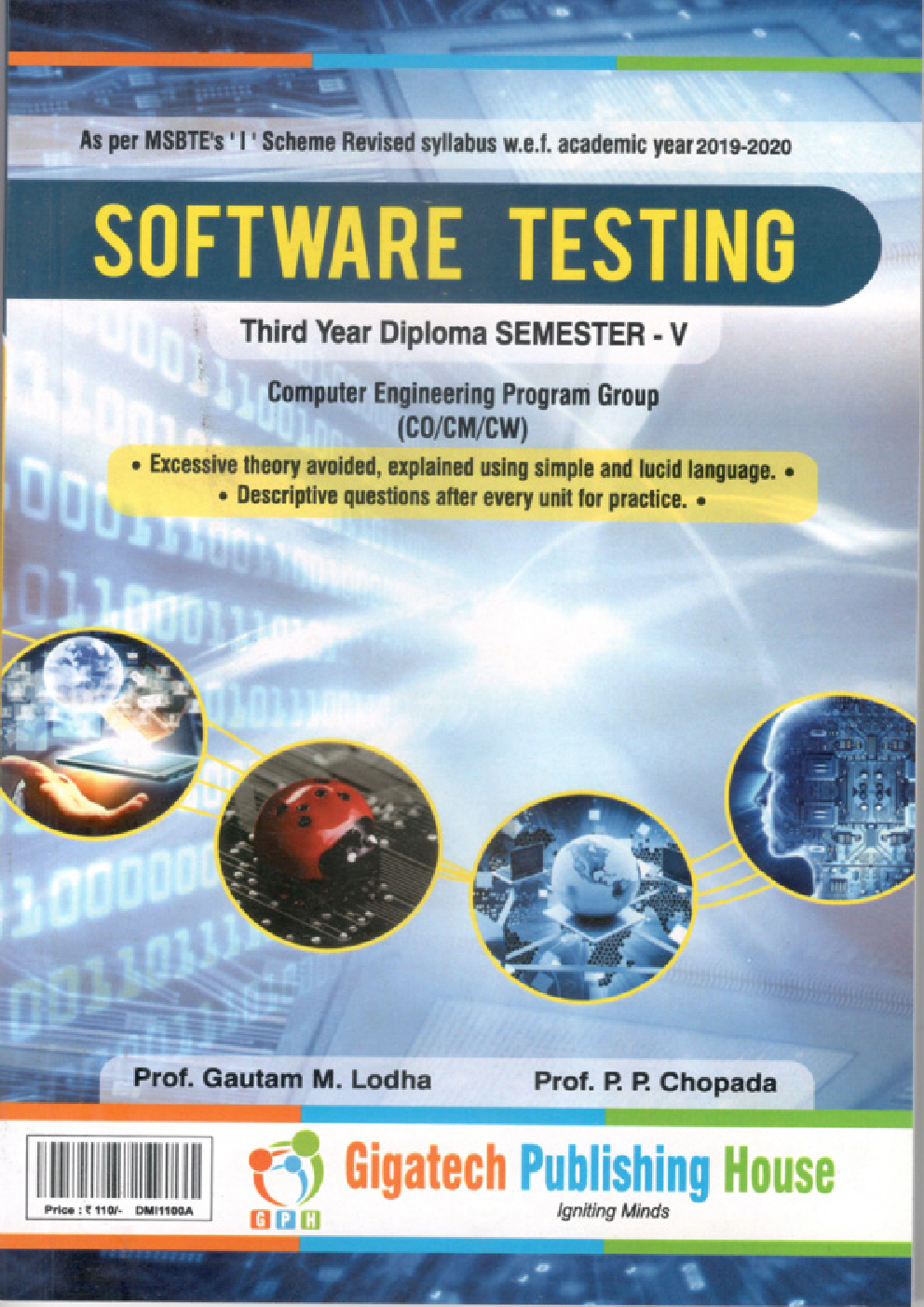 Software Testing - Page 1