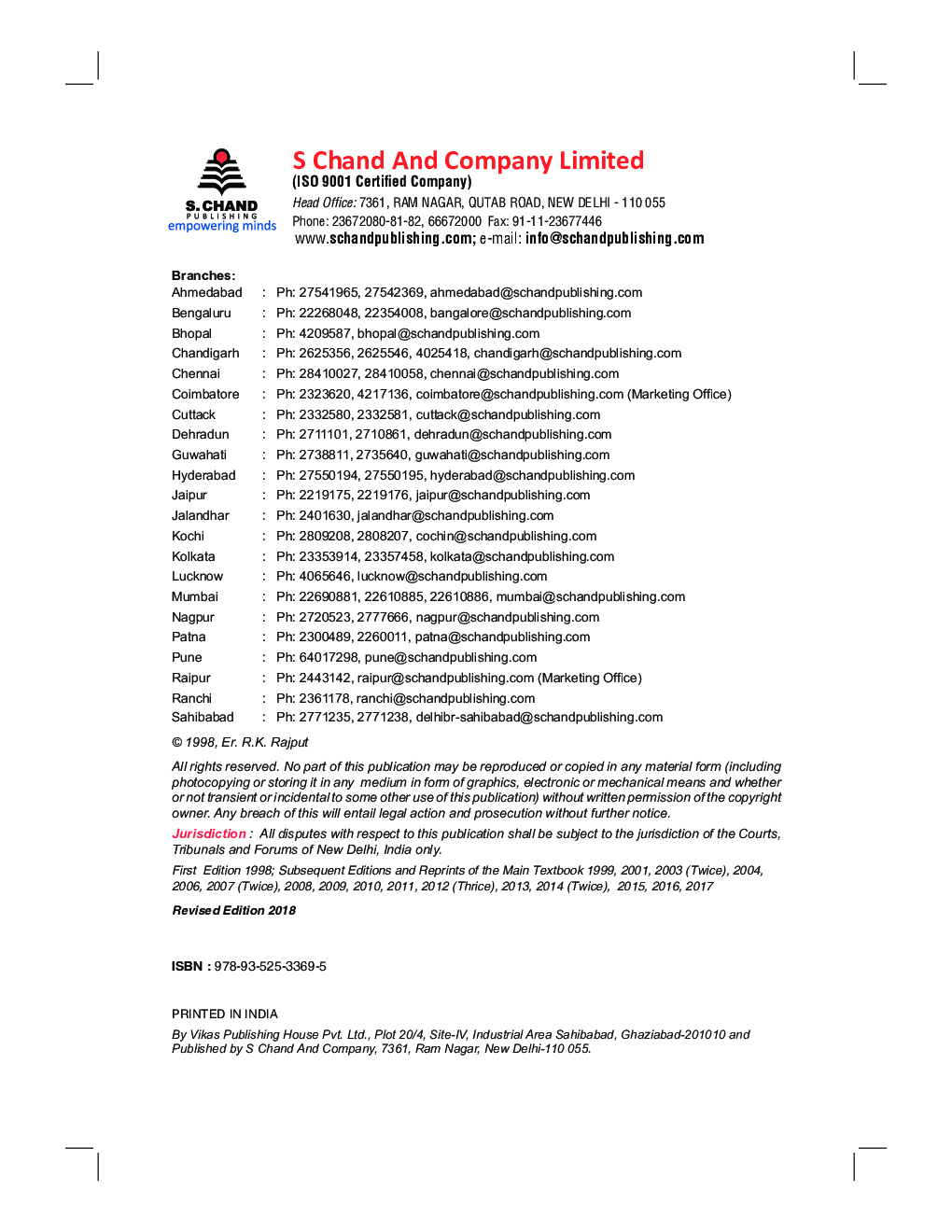 Download A Textbook Of Strength Of Materials PDF Online by R.K. Rajput