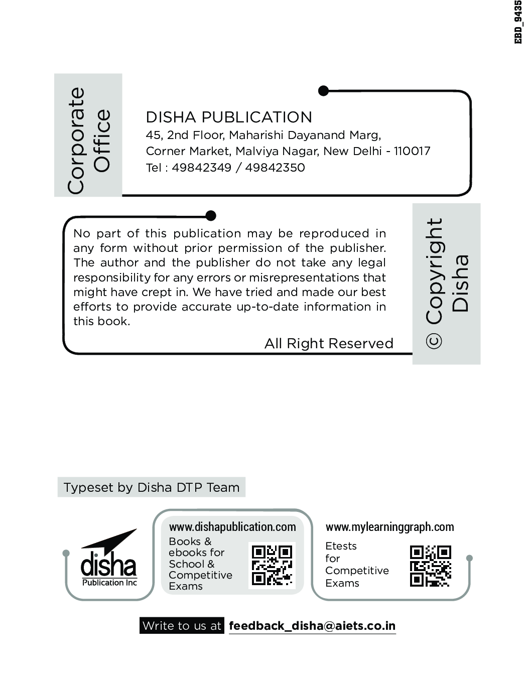Bhartiya Rajvyavastha Compendium For IAS Prelims Samanya Adhyayan Paper 1 & State PSC Exams 2nd Edition - Page 3