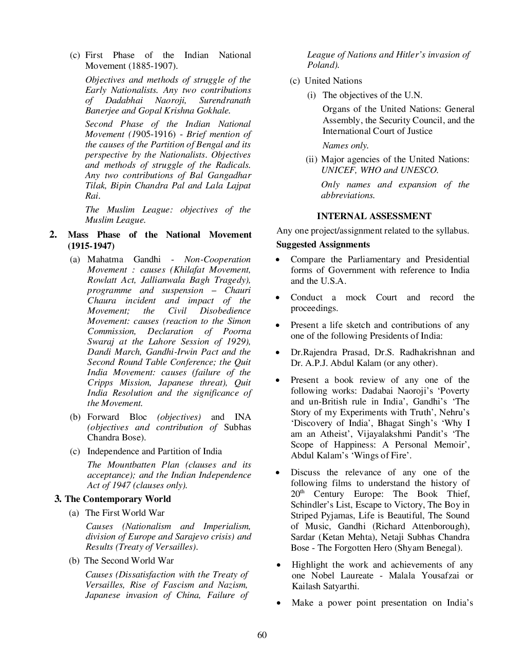 Exam18 ICSE History Civics Sample Papers For Class 10 Solved 2021 Exam (As Per Further Reduced Syllabus) - Page 5