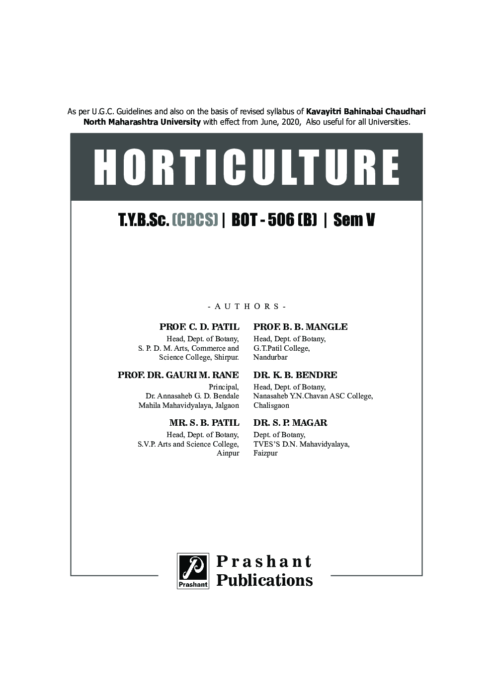 BOT-506 (B) : Horticulture (KBCNMU) - Page 2