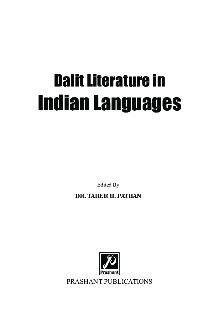 Dalit Literature In Indian Languages - Page 2