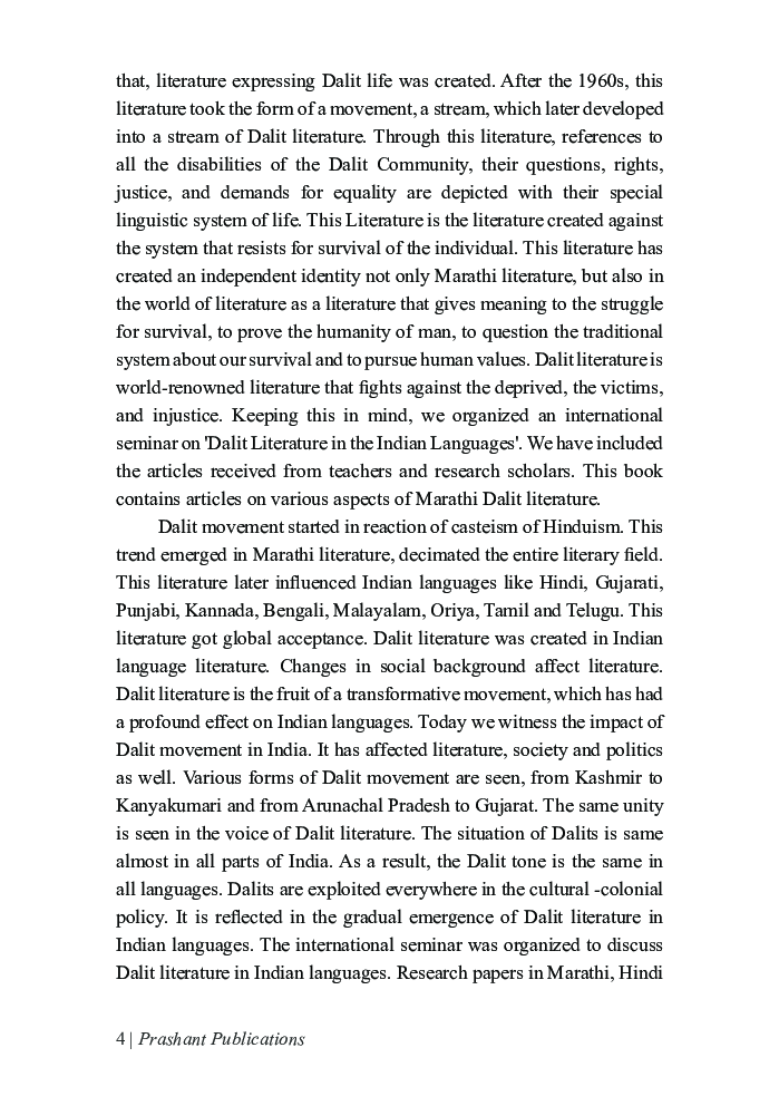 Dalit Literature In Indian Languages - Page 5
