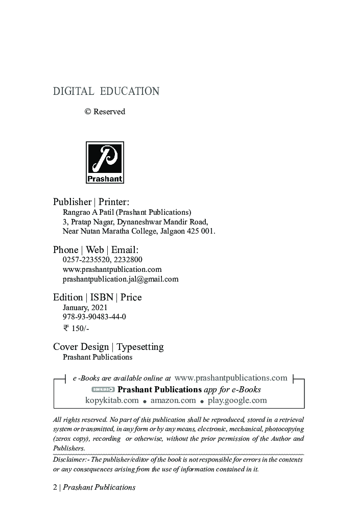 Digital Educations  - Page 3