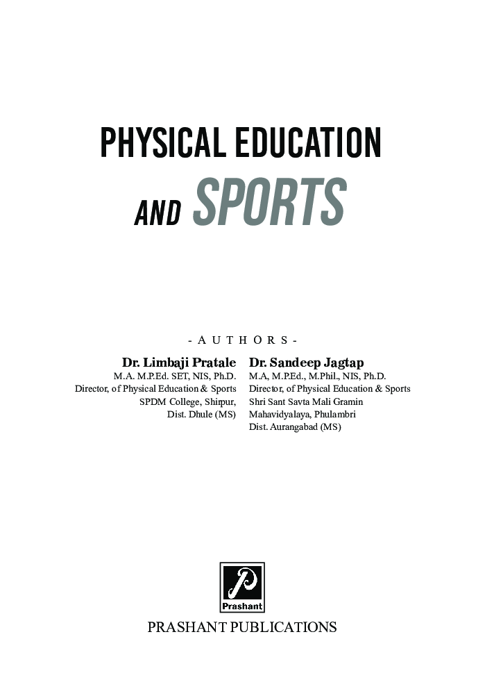 Physical Education And Sports - Page 2