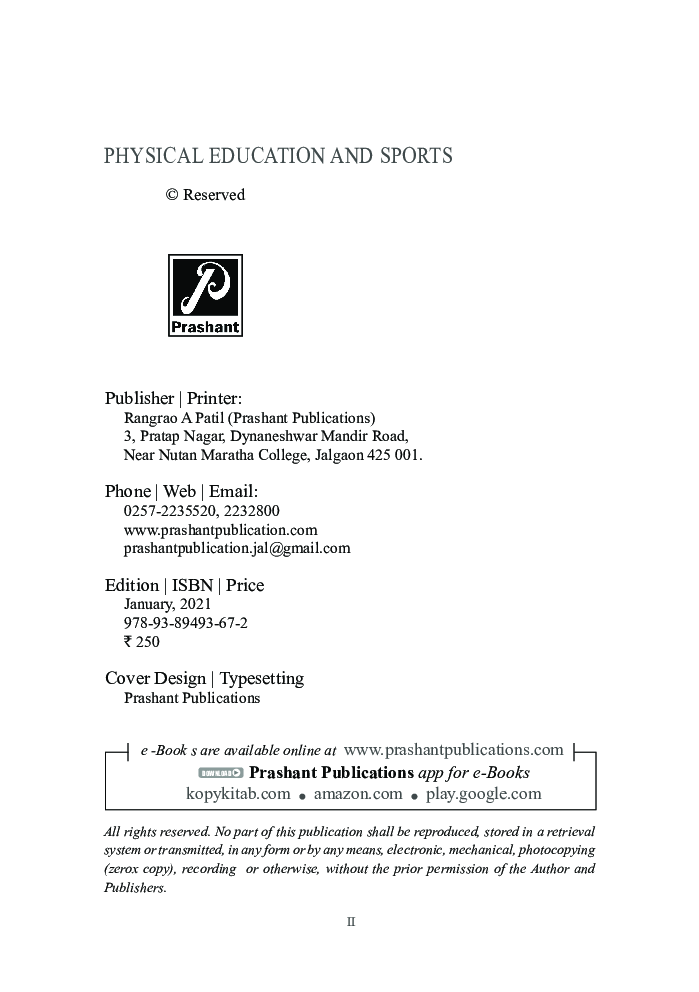 Physical Education And Sports - Page 3