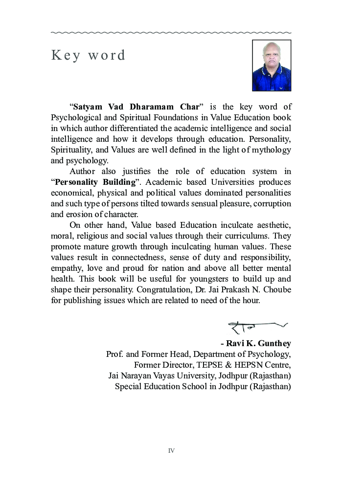 Psychological And Spiritual Foundations In Value Education - Page 5