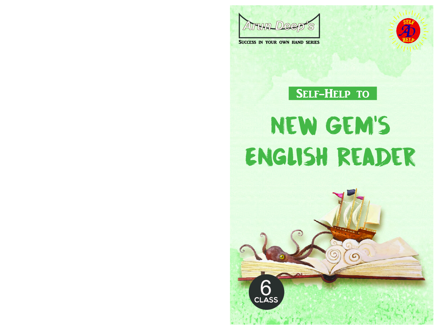 Self-Help To New Gem's English Reader Class 6 - Page 1