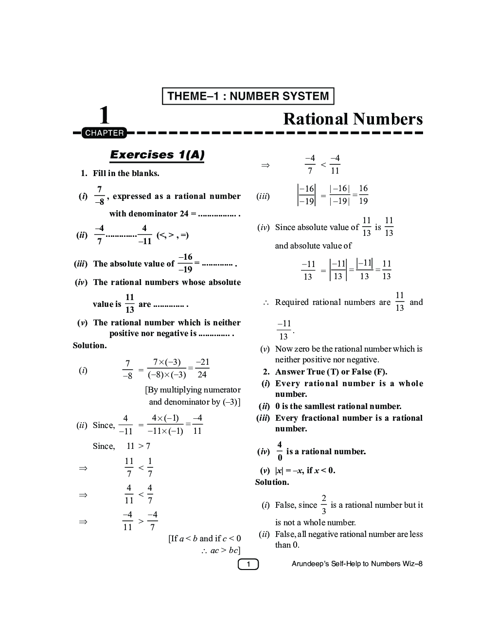 Self-Help To ICSE NumbersWiz Mathematics Class 8 - Page 5