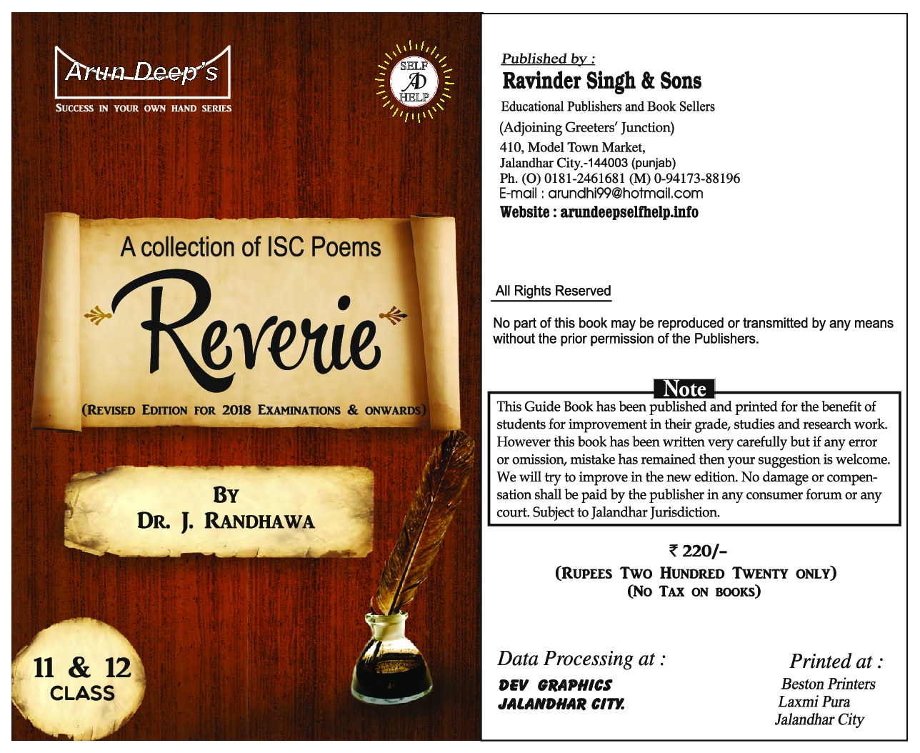 Self-Help To A Collection of ISC Poems Reverie Class 11 And 12 - Page 2