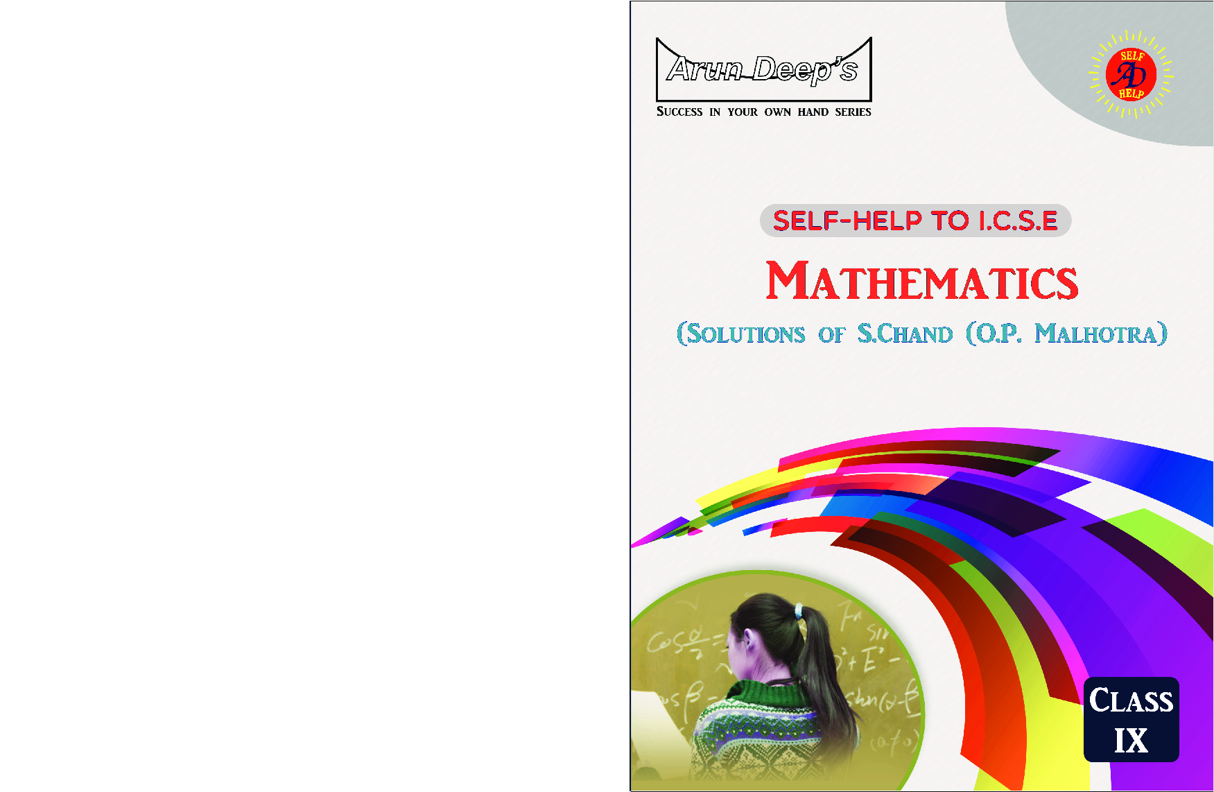 Self-Help To ICSE Mathematics Class 9 (Solutions of OP Malhotra) - Page 1