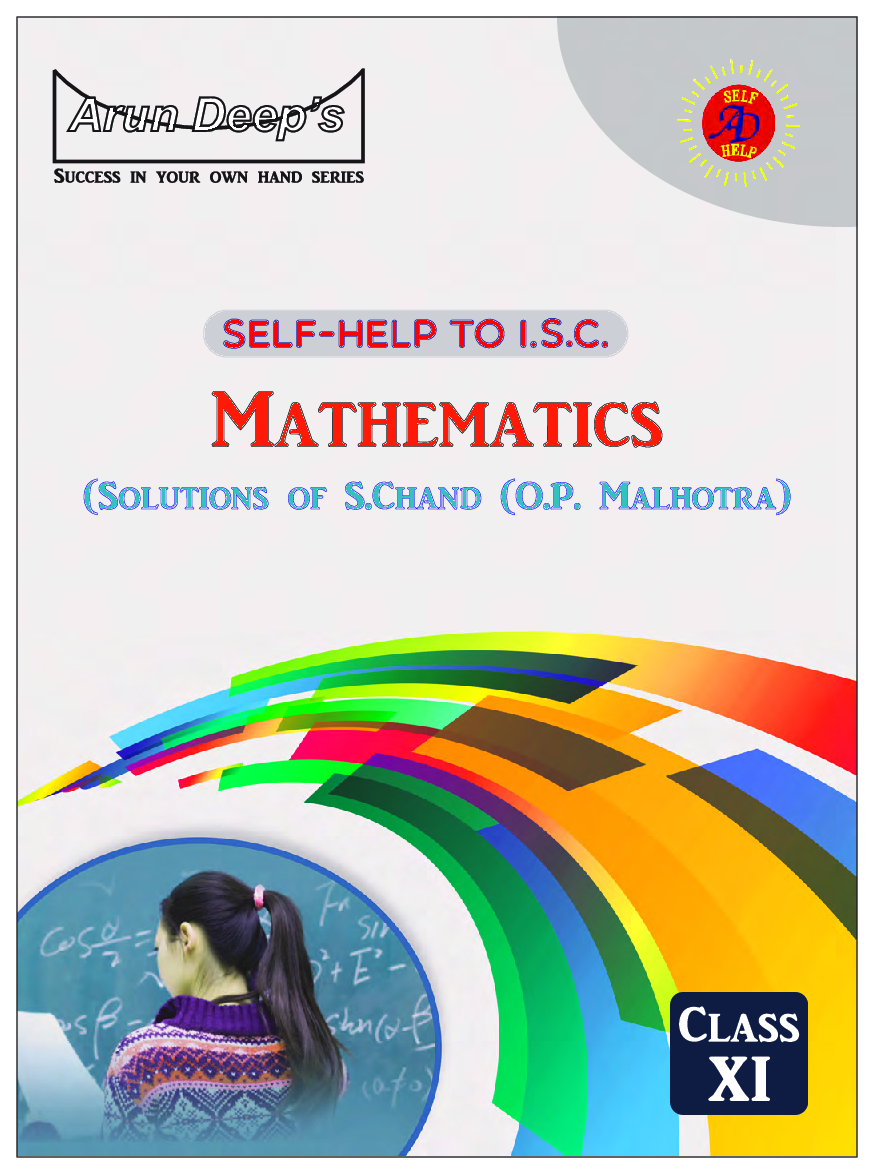 Self-Help To ISC Mathematics Class 11 (Solutions of OP Malhotra) - Page 1