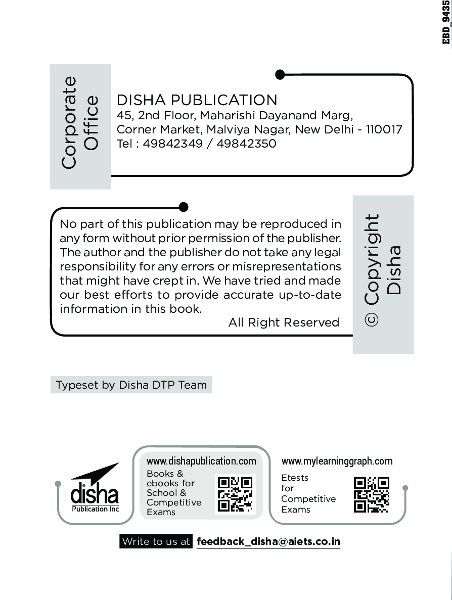 6 Years UPSC Civil Services IAS Mains Topic-Wise Solved Papers (2020 To 2015) For Paper B (Compulsory English), Paper I (Essay), & Paper II - V (General Studies Papers 1 to 4) 2nd Edition - Page 3