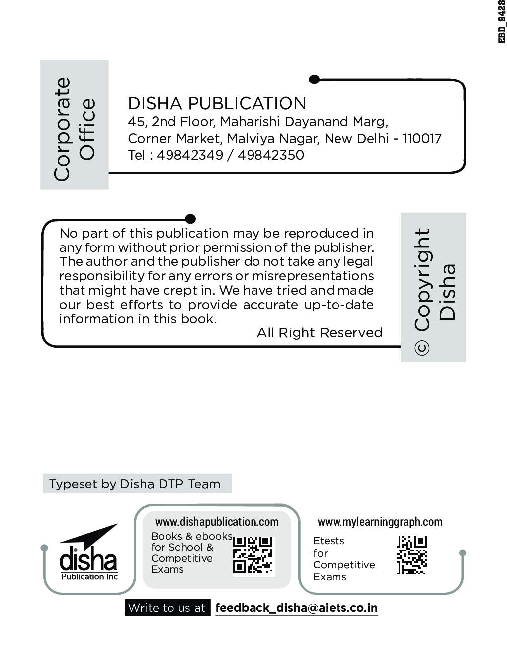 Guide To Airports Authority Of India (AAI) Junior Executive Airport Operations (AO) - Page 3