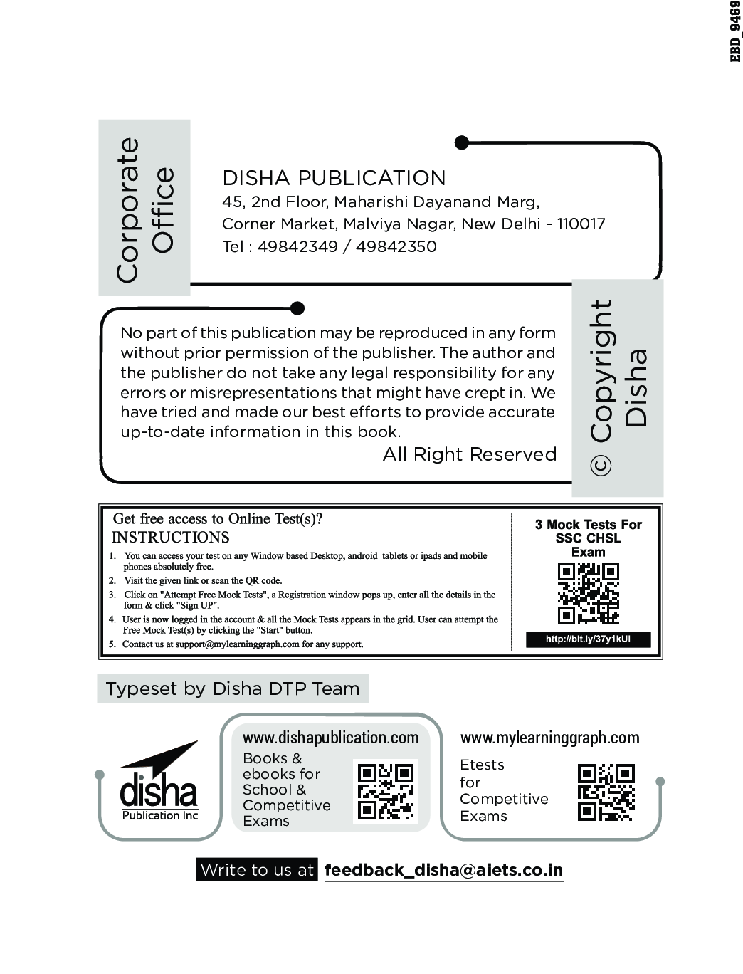 Target SSC CHSL (10 + 2) 2021 Exam - 5 Past Solved Papers + 20 Practice Sets With 3 Online Tests 3rd Edition - Page 3