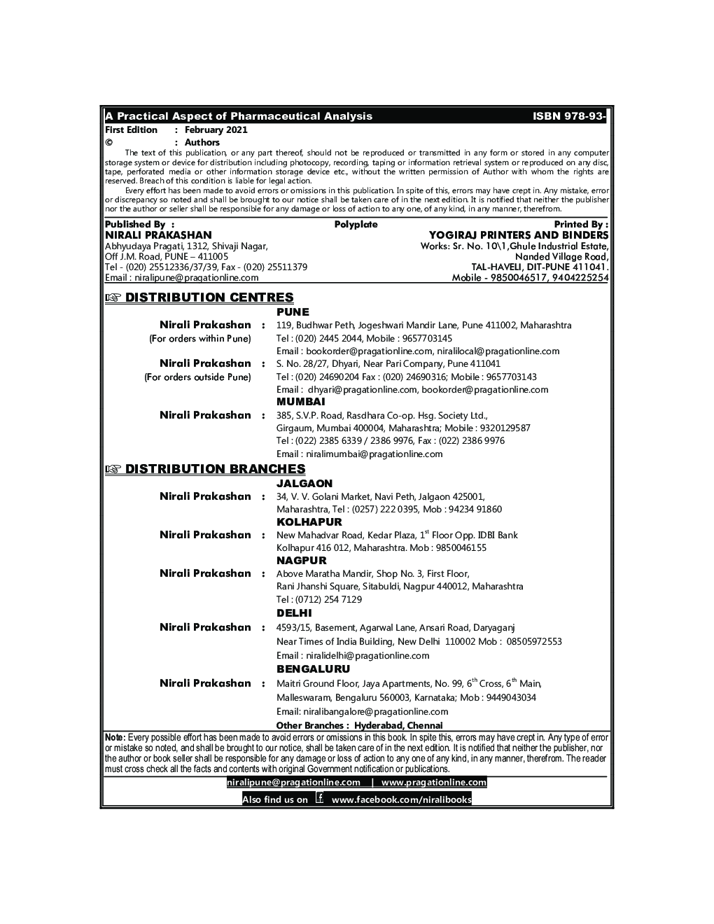 A Practical Aspect Of Pharmaceutical Analysis - Page 3