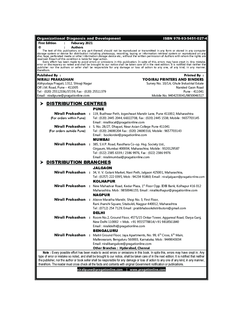 Organizational Diagnosis And Development - Page 3